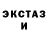 Бошки Шишки VHQ Caesar Lyons