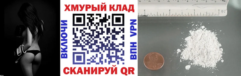 ГЕРОИН Афган  сайты даркнета какой сайт  Козьмодемьянск 
