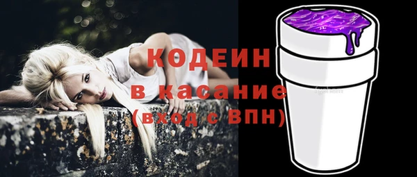 бутик Нягань