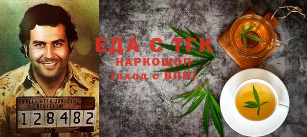 ешки Няндома