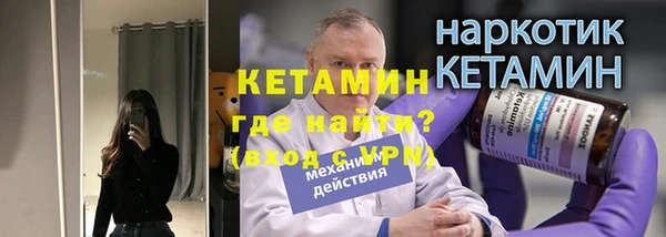 ешки Няндома