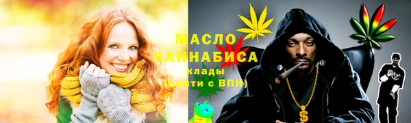 героин Киренск