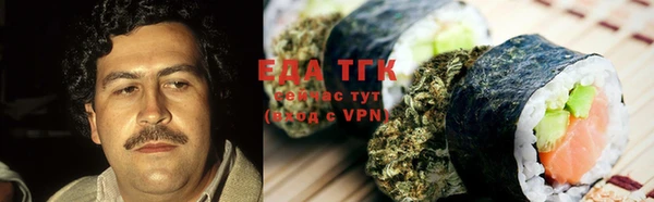 ECSTASY Новодвинск