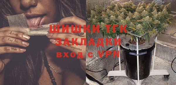 jwh Киреевск