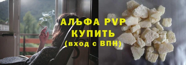 бутик Нягань