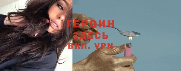 бутик Нягань
