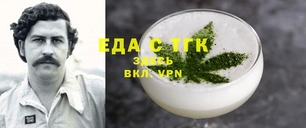 ешки Няндома