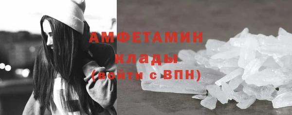 бутик Нягань