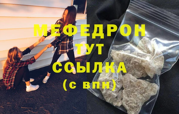 ешки Няндома
