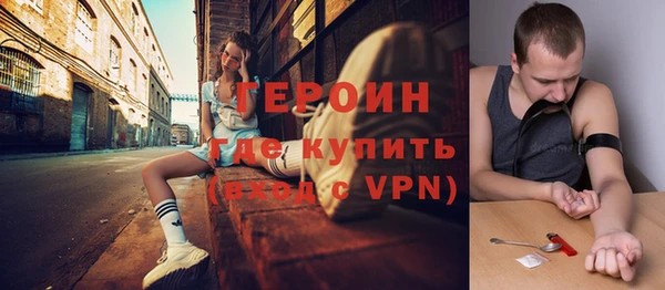 ешки Няндома