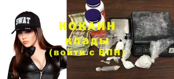 бутик Нягань