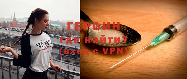 бутик Нягань